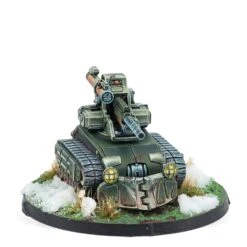 Vystrel Mobile Artillery Regiment -Warsenal 1165A 1VystrelMobileArtilleryRegiment