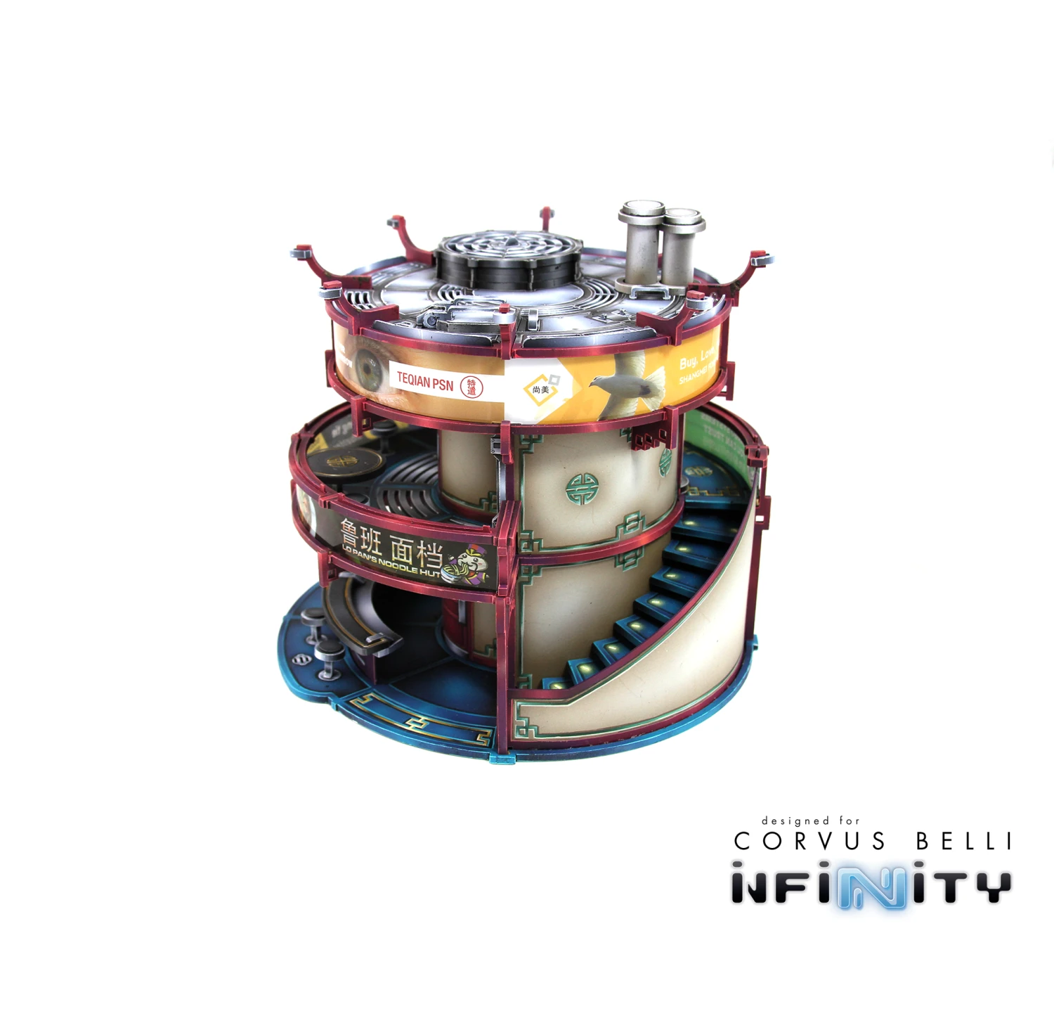 Lo Pan Noodle Hut 10 Lo Pan Noodle Hut - Image 8