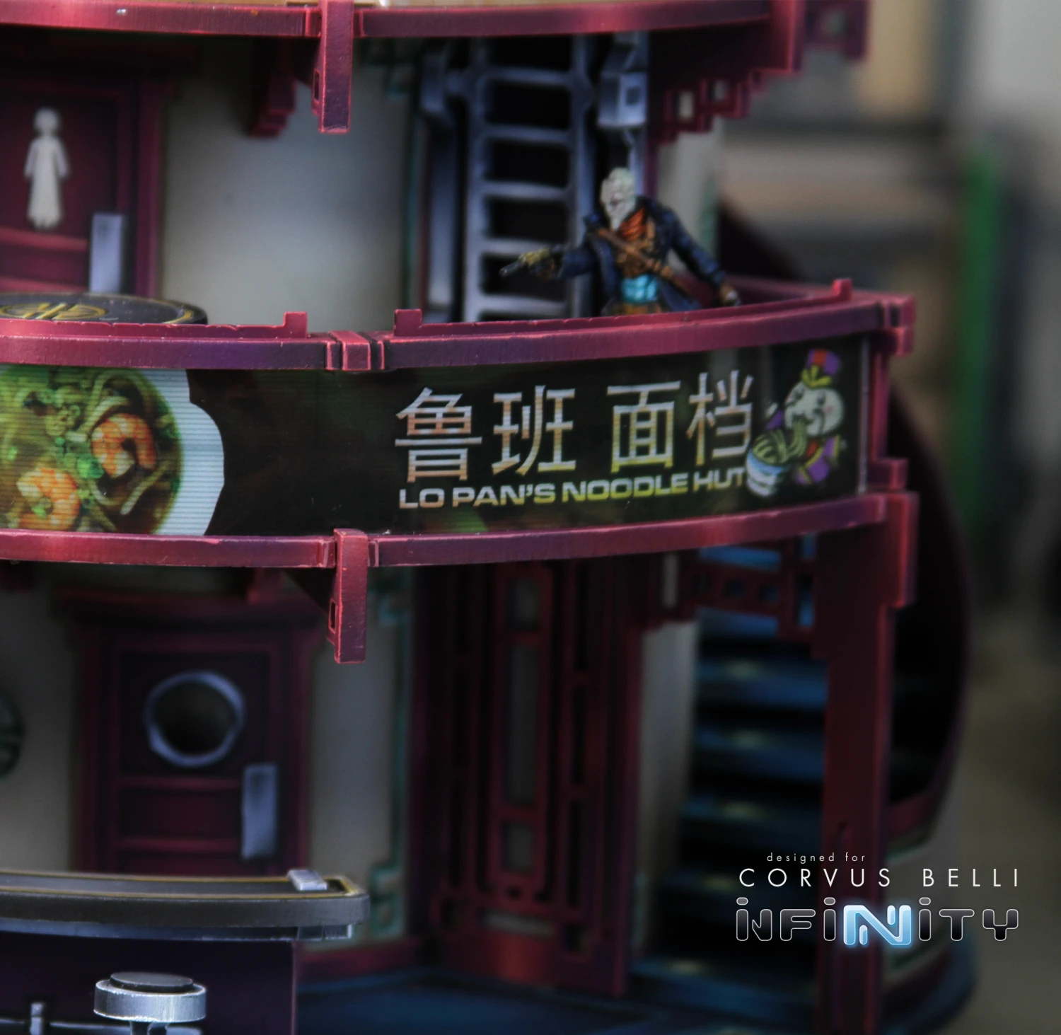 Lo Pan Noodle Hut 16 Lo Pan Noodle Hut - Image 14