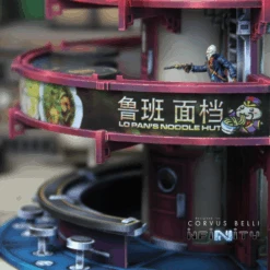 Lo Pan Noodle Hut 40 Lo Pan Noodle Hut -Warsenal 27 e25d4ce5 703c 49b7 8897 d734d7d74ee7