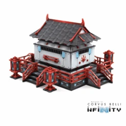 Sunomata Shrine Set 14 Sunomata Shrine Set -Warsenal 2 43c6f056 d7c9 4fce bbfc 9ef4510c0403