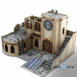 Alcazaba Communications Center -Warsenal 4 b6d7d85e 685d 41c6 b745 7710ddd2d6ab