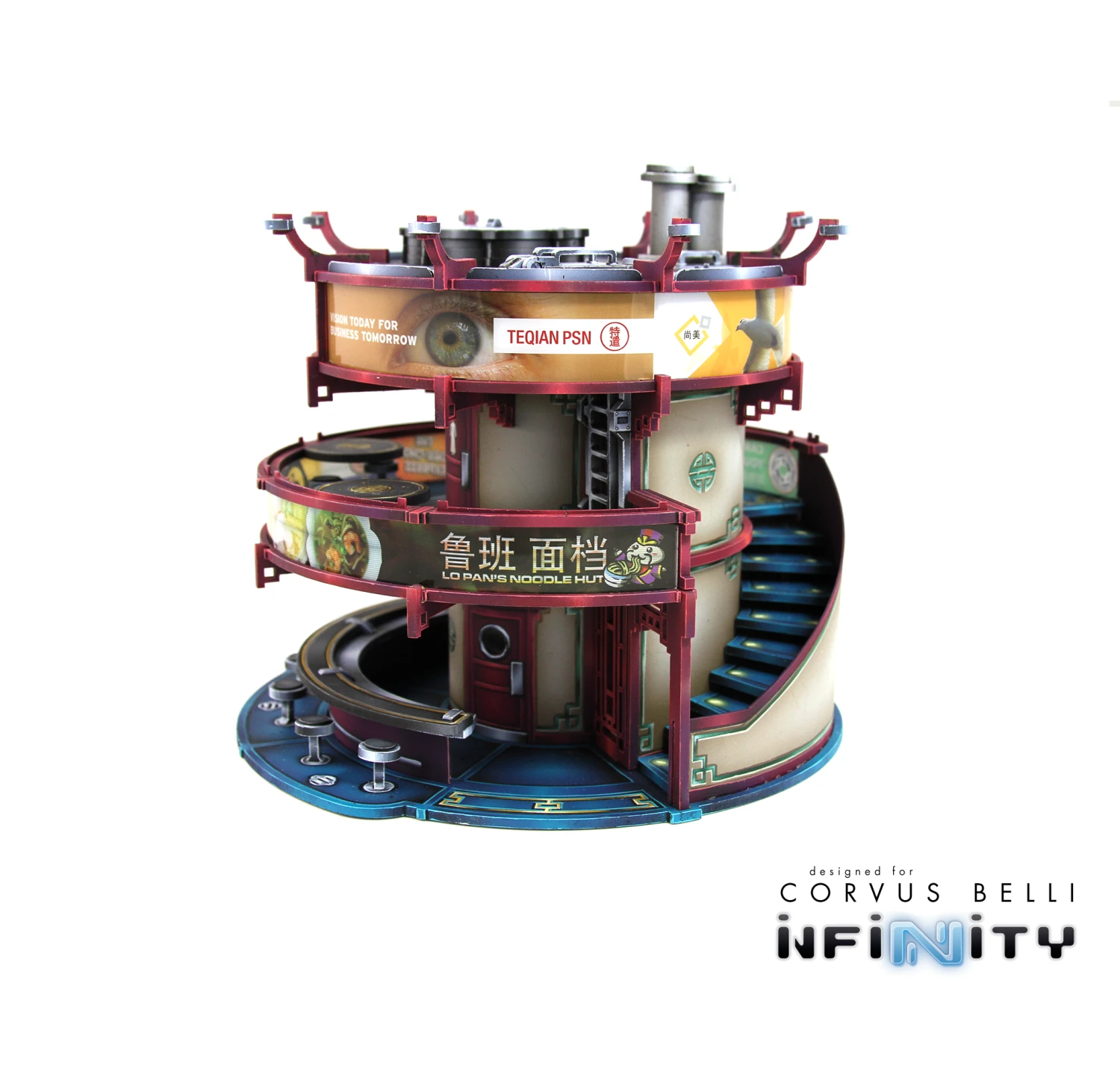 Lo Pan Noodle Hut 4 Lo Pan Noodle Hut - Image 2