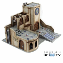 Alcazaba Communications Center