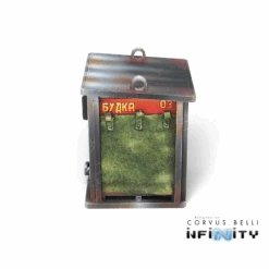 Comanche Antipode Kennels -Warsenal AntipodeSide