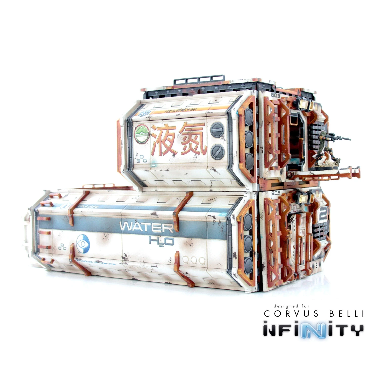 Cosmica Access Panel 14 Cosmica Access Panel - Image 12