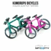 Kumoropu Bicycles -Warsenal Title 6358961a 5364 4917 b85f b33f66d48301