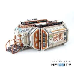 Cosmica Coolant Facade -Warsenal cosmica coolant 1