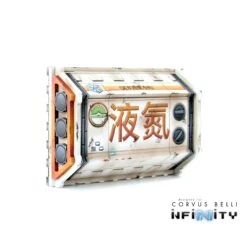 Cosmica Coolant Building -Warsenal cosmica coolant 2 68e8f5e5 9ab0 4310 bf3c 944516985df2