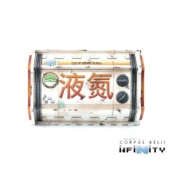 Cosmica Coolant Building -Warsenal cosmica coolant 3 124c32b6 1825 4c9e ab3b 156963a1f2f2